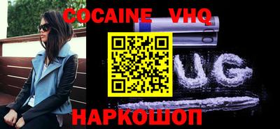 амф Можга