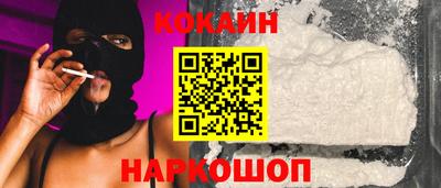 амф Можга