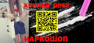 амф Можга
