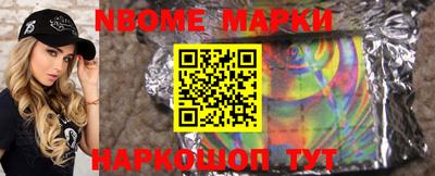 амф Можга