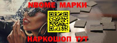 герыч Можайск