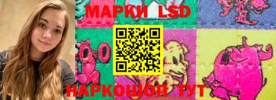 герыч Можайск