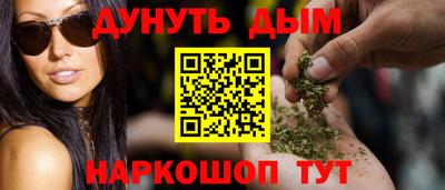 МДМА Моздок