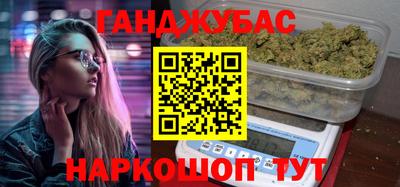 МДМА Моздок
