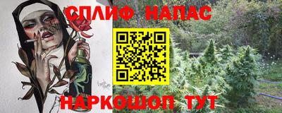 герыч Можайск