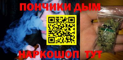 МДМА Моздок
