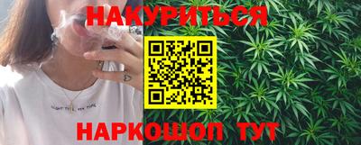 амф Можга