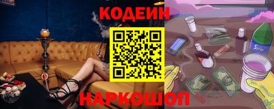 МДМА Моздок