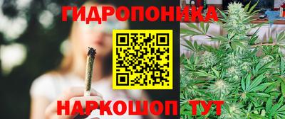 МДМА Моздок