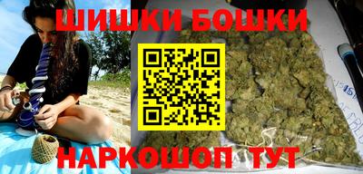 МДМА Моздок