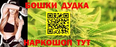 герыч Можайск