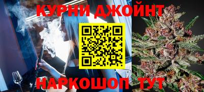 МДМА Моздок