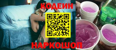 герыч Можайск
