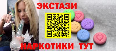 герыч Можайск