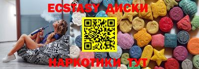 герыч Можайск