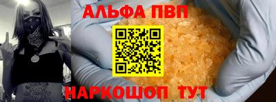 герыч Можайск