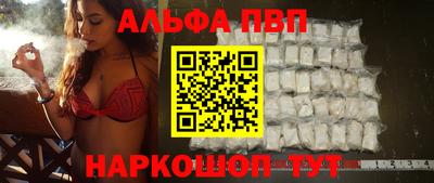 МДМА Моздок