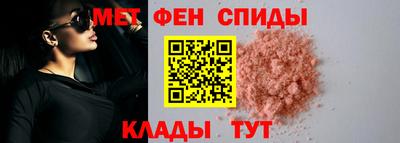герыч Можайск