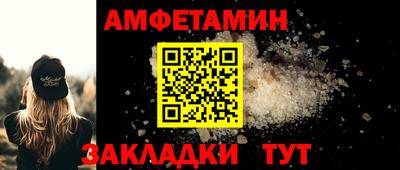 МДМА Моздок
