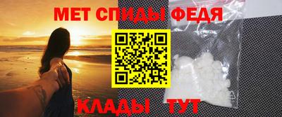 герыч Можайск