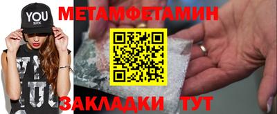 МДМА Моздок
