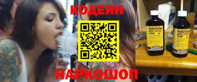герыч Можайск