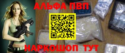 МДМА Моздок
