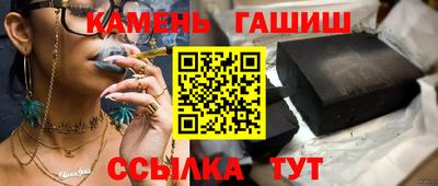 амф Можга