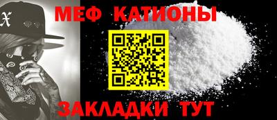 амф Можга