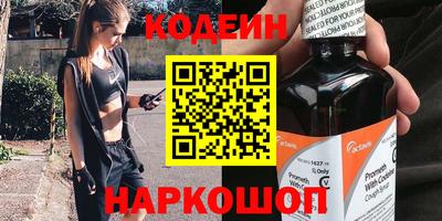 МДМА Моздок